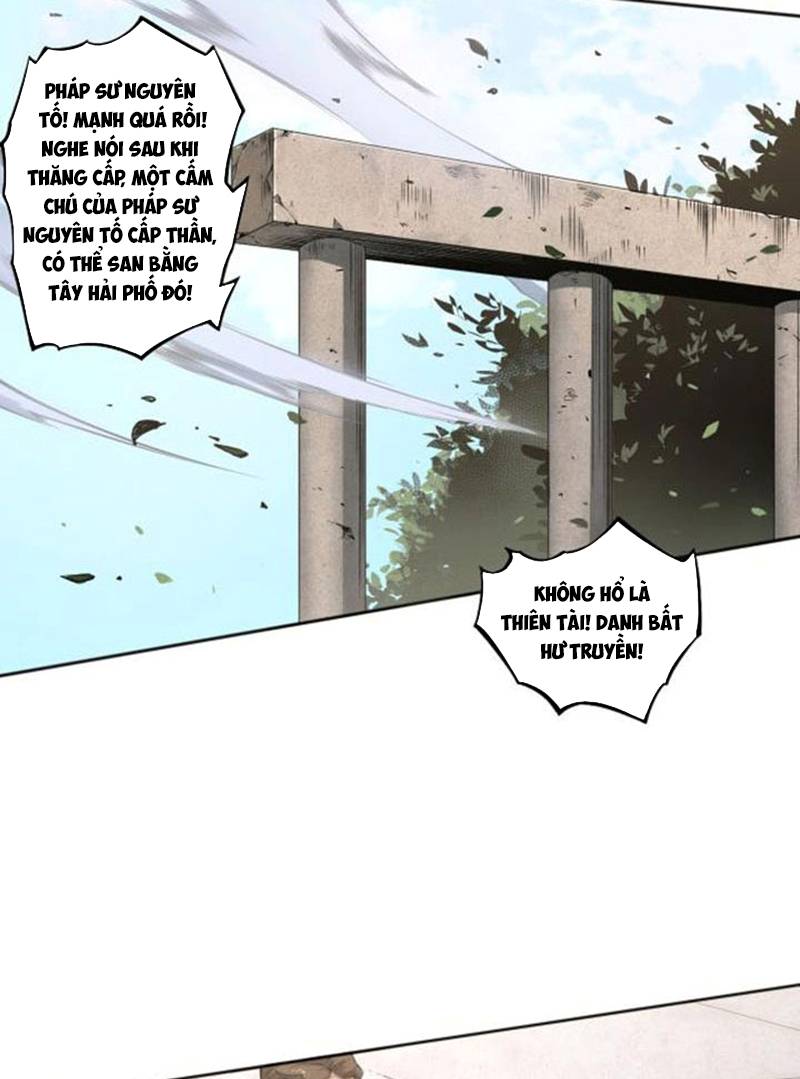 Đọc truyện Tử linh pháp sư: Ta chính là thiên tai - Chap 1